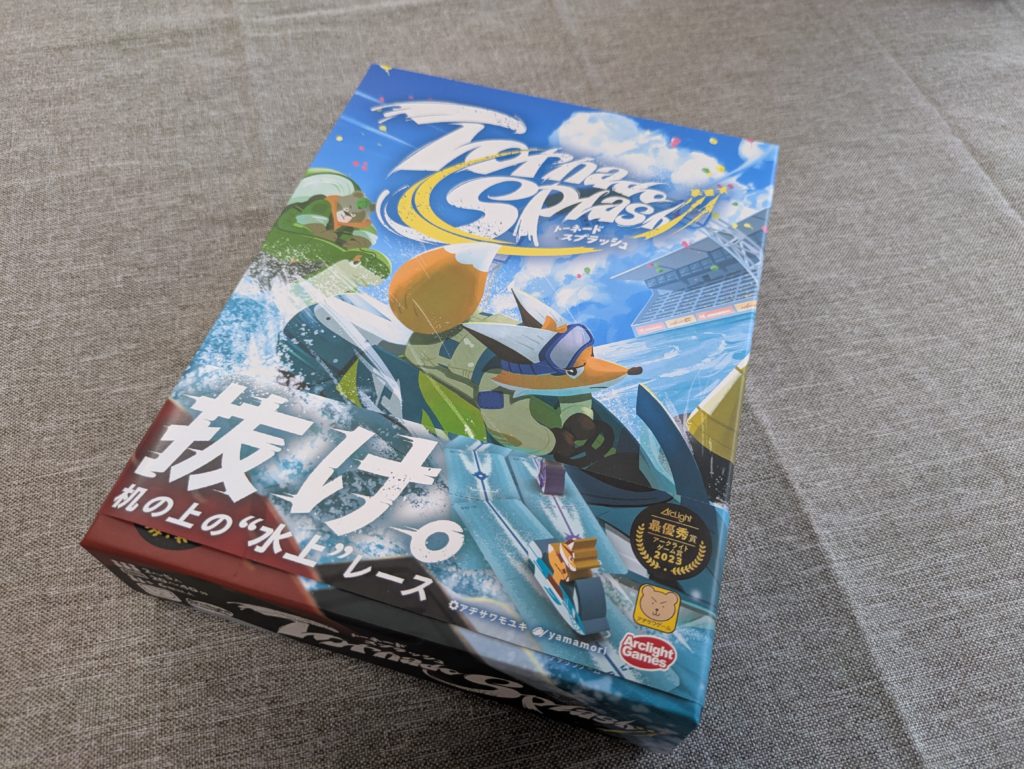 ボードゲーム カードゲーム パーティゲーム トーネードスプラッシュ