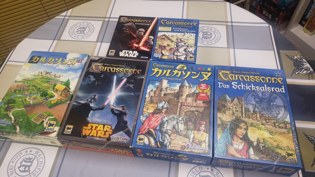 カルカソンヌ　拡張