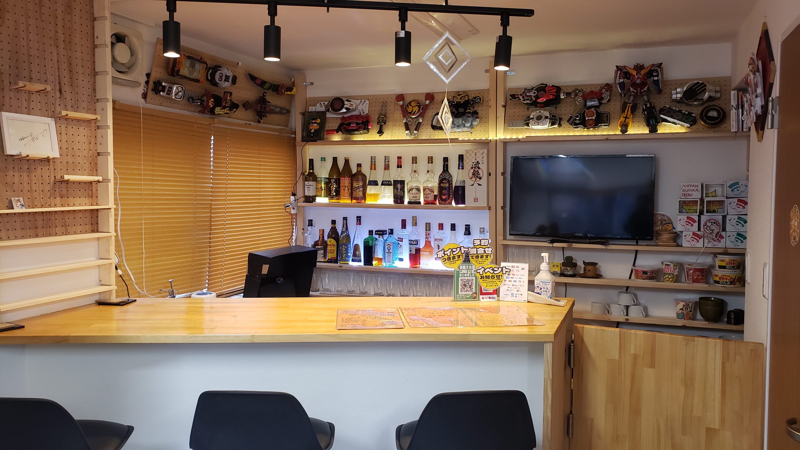 写真：カウンター側