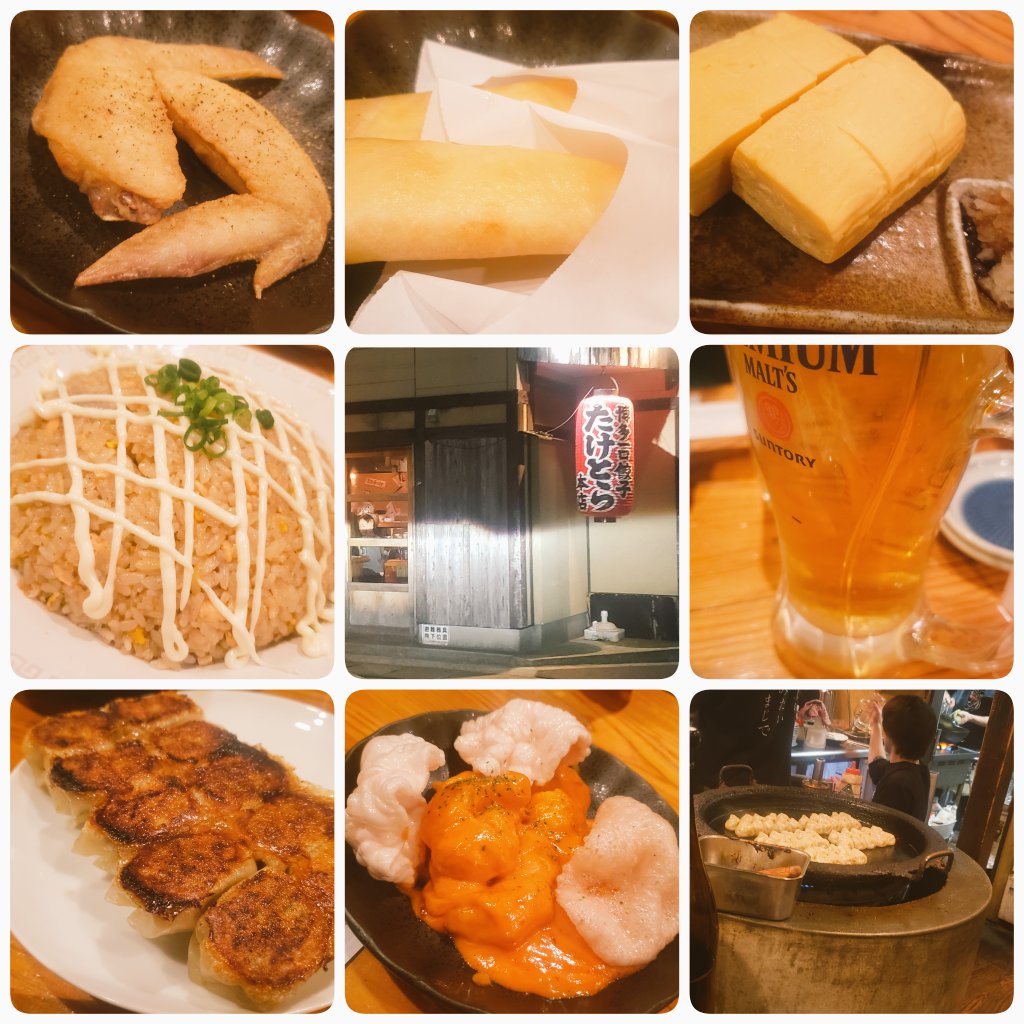 亞猫グルメ　福岡グルメ
福岡　春吉　中洲
ラーメン　居酒屋　食事処
博多一口餃子たけとら