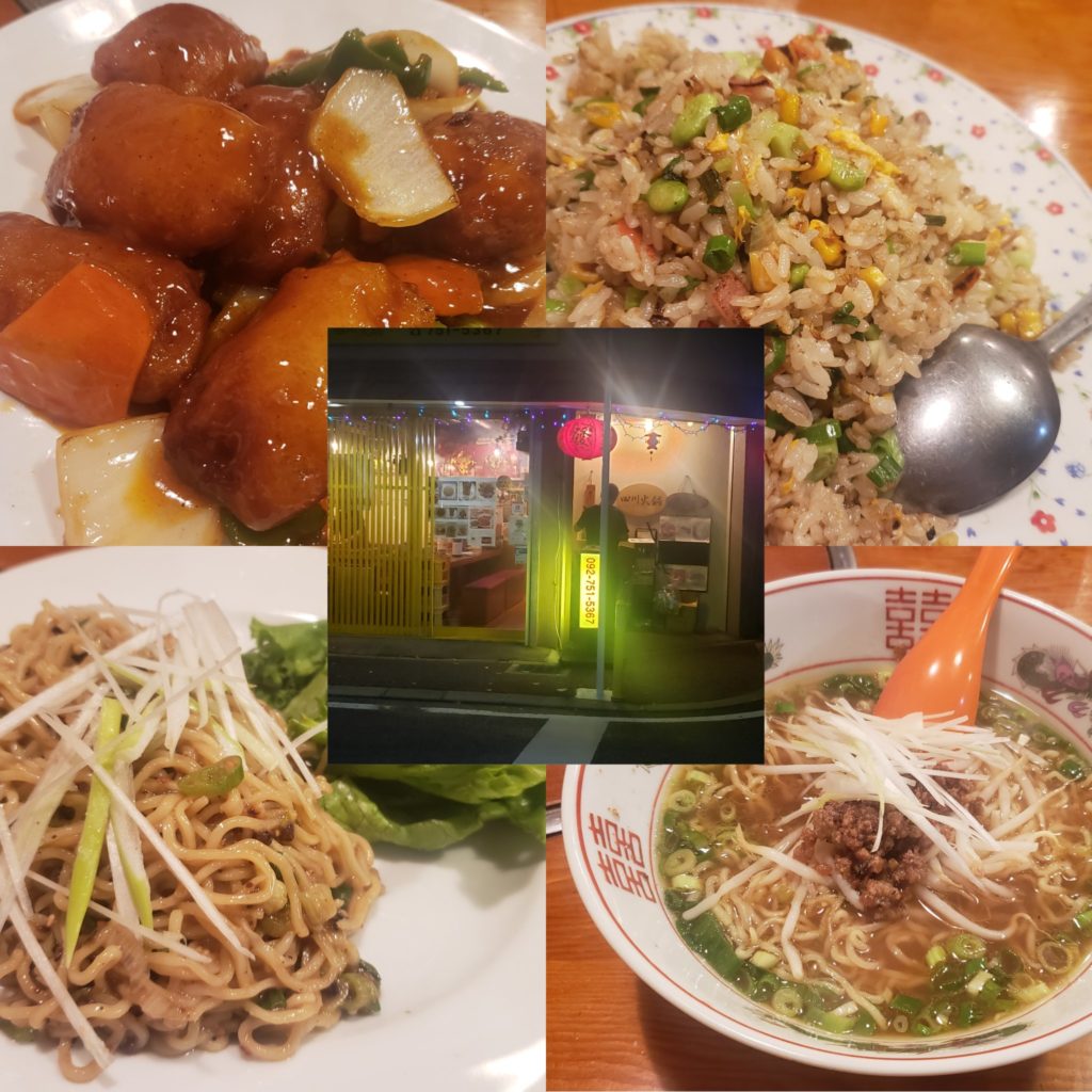 亞猫グルメ　福岡グルメ
福岡　春吉　中洲
ラーメン　居酒屋　食事処
長楽