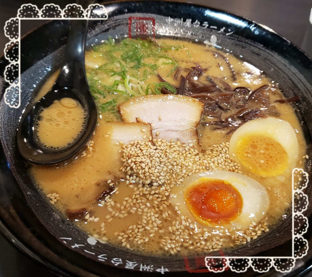 亞猫グルメ　福岡グルメ
福岡　春吉　中洲
ラーメン　居酒屋　食事処
中洲屋台一竜