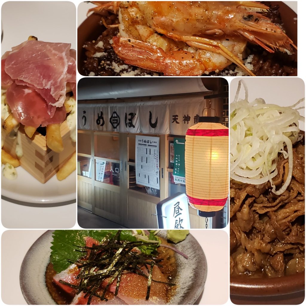 亞猫グルメ　福岡グルメ
福岡　春吉　中洲
ラーメン　居酒屋　食事処
食堂うめぼし