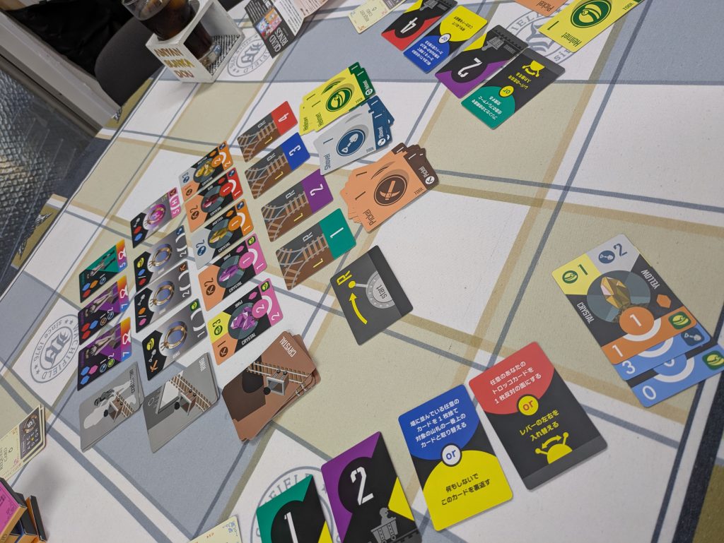 クアッドリングス　ボードゲーム