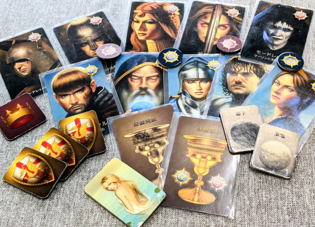 レジスタンス：アヴァロン