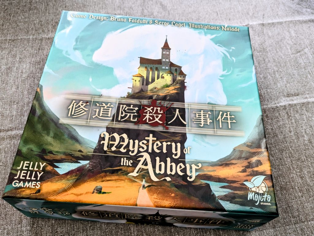 修道院殺人事件　ボードゲーム