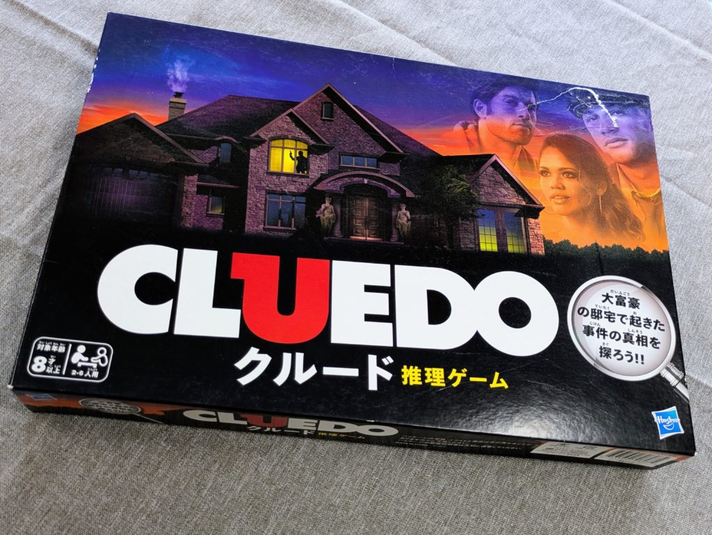 クルード推理ゲーム　ボードゲーム