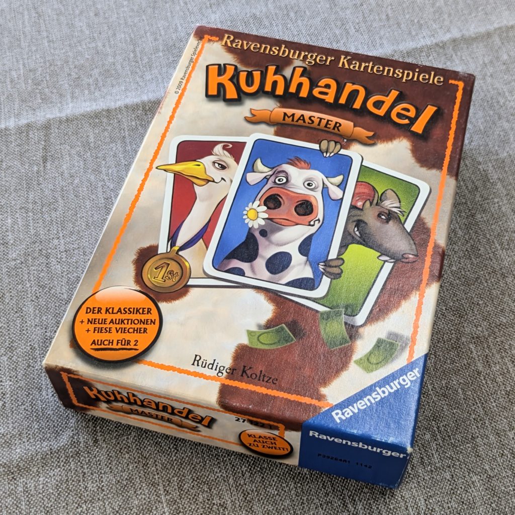 クーハンデルマスター　ボードゲーム