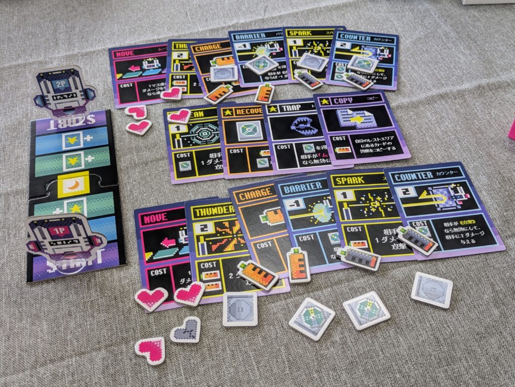 チャージ＆スパーク　ボードゲーム