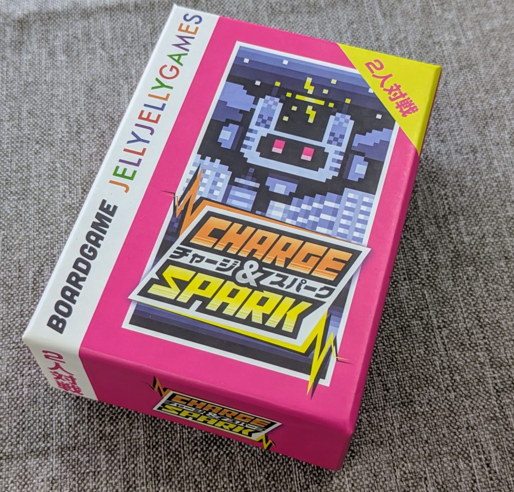 チャージ＆スパーク　ボードゲーム