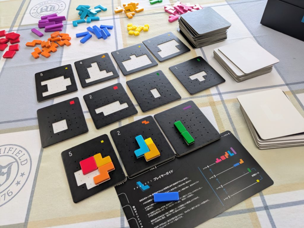 PROJECTL　ボードゲーム　パズル