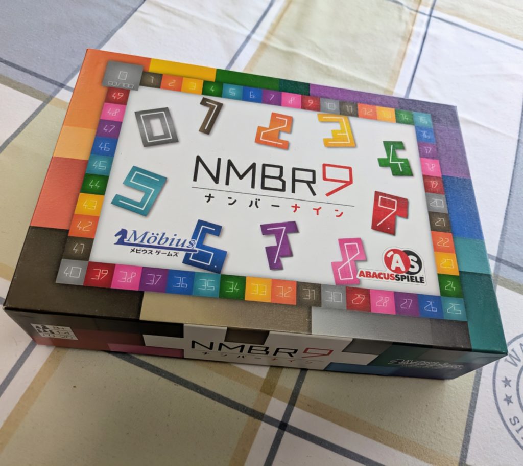 ナンバーナイン　ボードゲーム　パズル