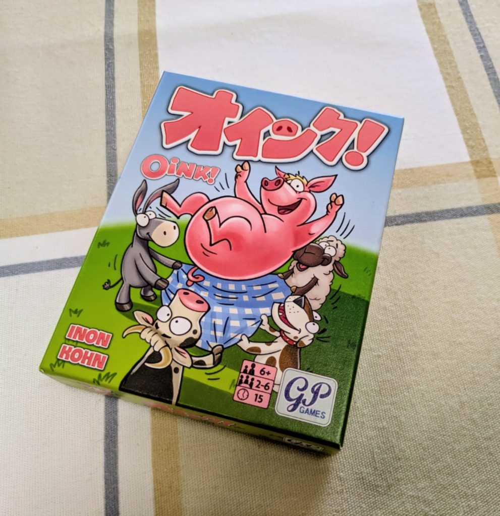 オインク　ボードゲーム