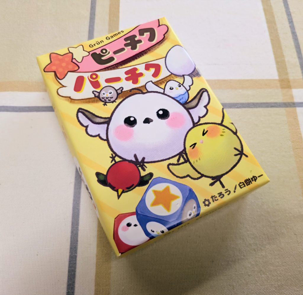 ピーチクパーチク　ボードゲーム