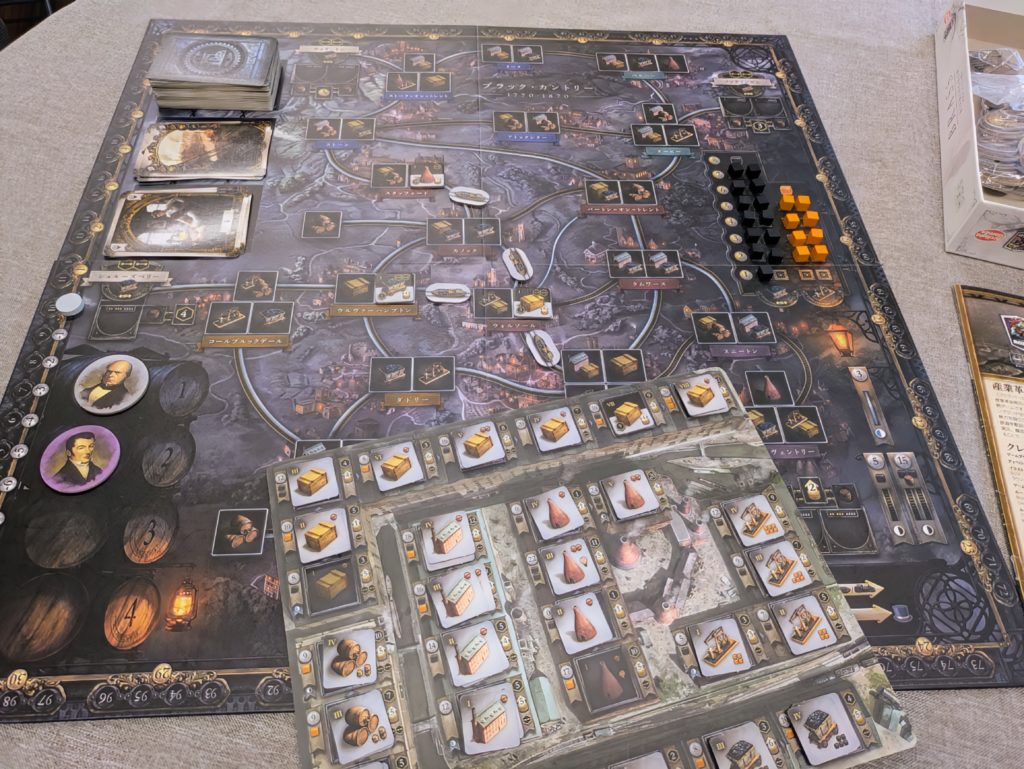 ボードゲーム　カードゲーム　テーブルゲーム　重ゲ―　バラ―ジ　バーミンガム　亞猫文化堂