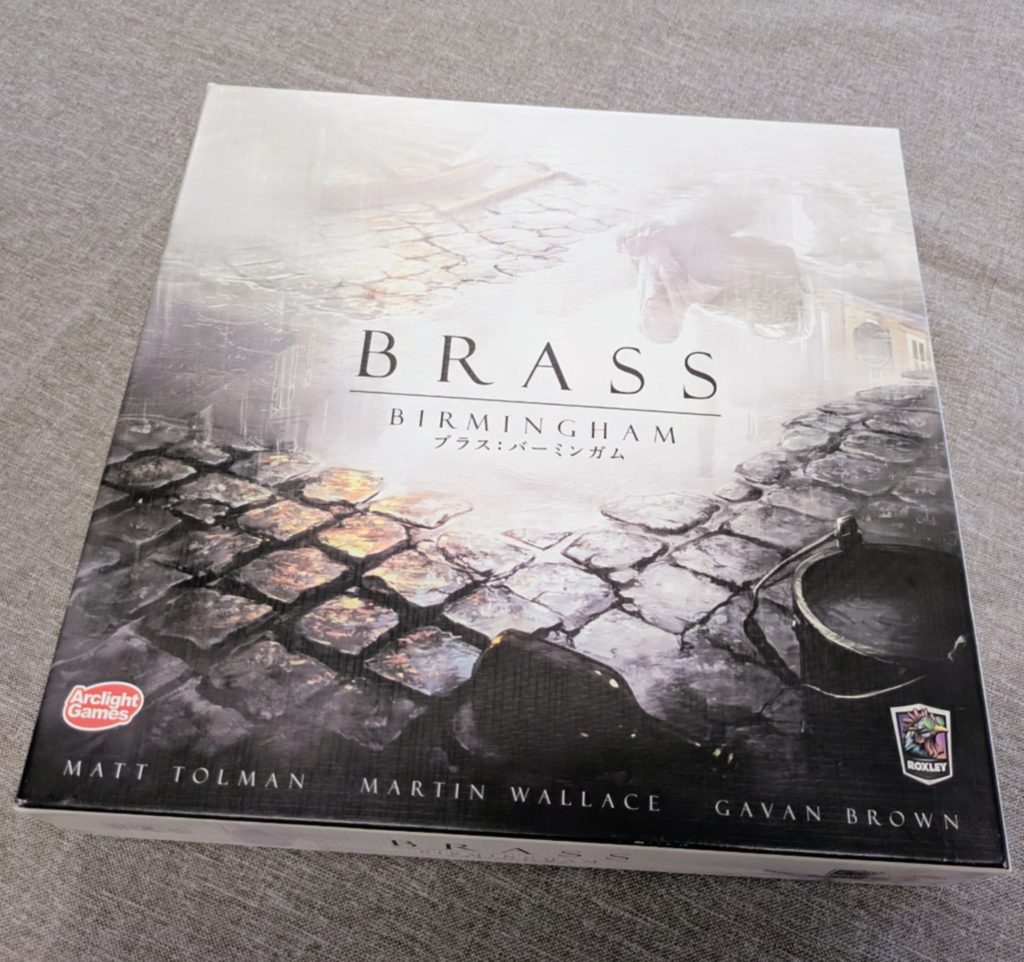 ボードゲーム　カードゲーム　テーブルゲーム　重ゲ―　バラ―ジ　バーミンガム　亞猫文化堂