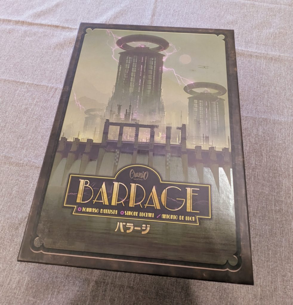 ボードゲーム　カードゲーム　テーブルゲーム　重ゲ―　亞猫文化堂　バラ―ジ