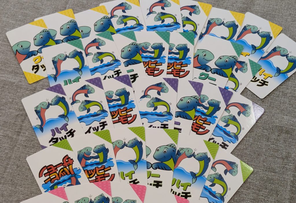 ハッピーサーモン ボードゲーム カードゲーム テーブルゲーム パーティゲーム