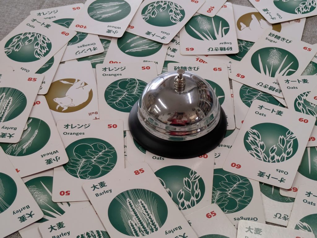 ピット ボードゲーム カードゲーム テーブルゲーム パーティゲーム