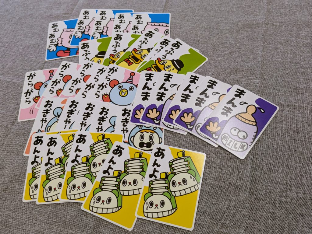 バブバブパニック ボードゲーム カードゲーム テーブルゲーム パーティゲーム