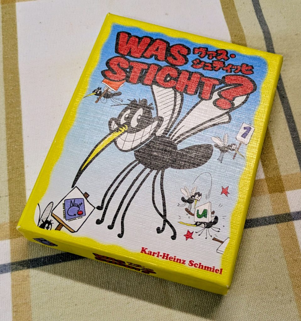 ボードゲーム　カードゲーム　パーティゲーム　ボードゲームカフェ　亞猫文化堂　心理戦　トリックテイキング　ヴァス・シュティッヒ