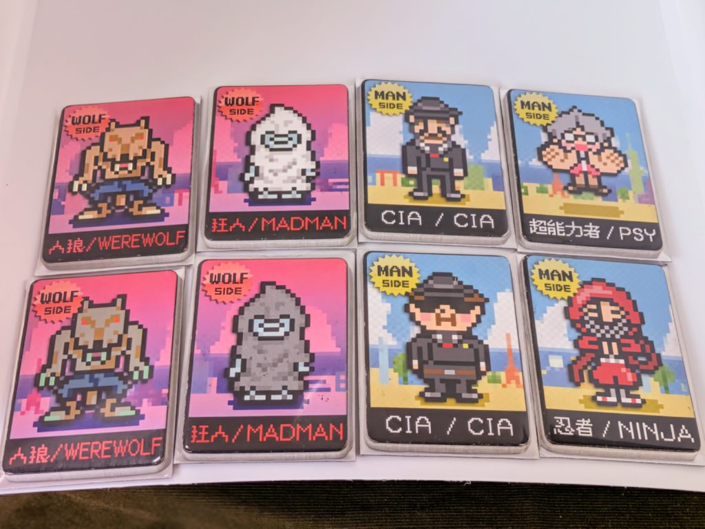 ボードゲーム　カードゲーム
パーティゲーム　人狼
正体隠匿　ワンナイト人狼
超人ver.