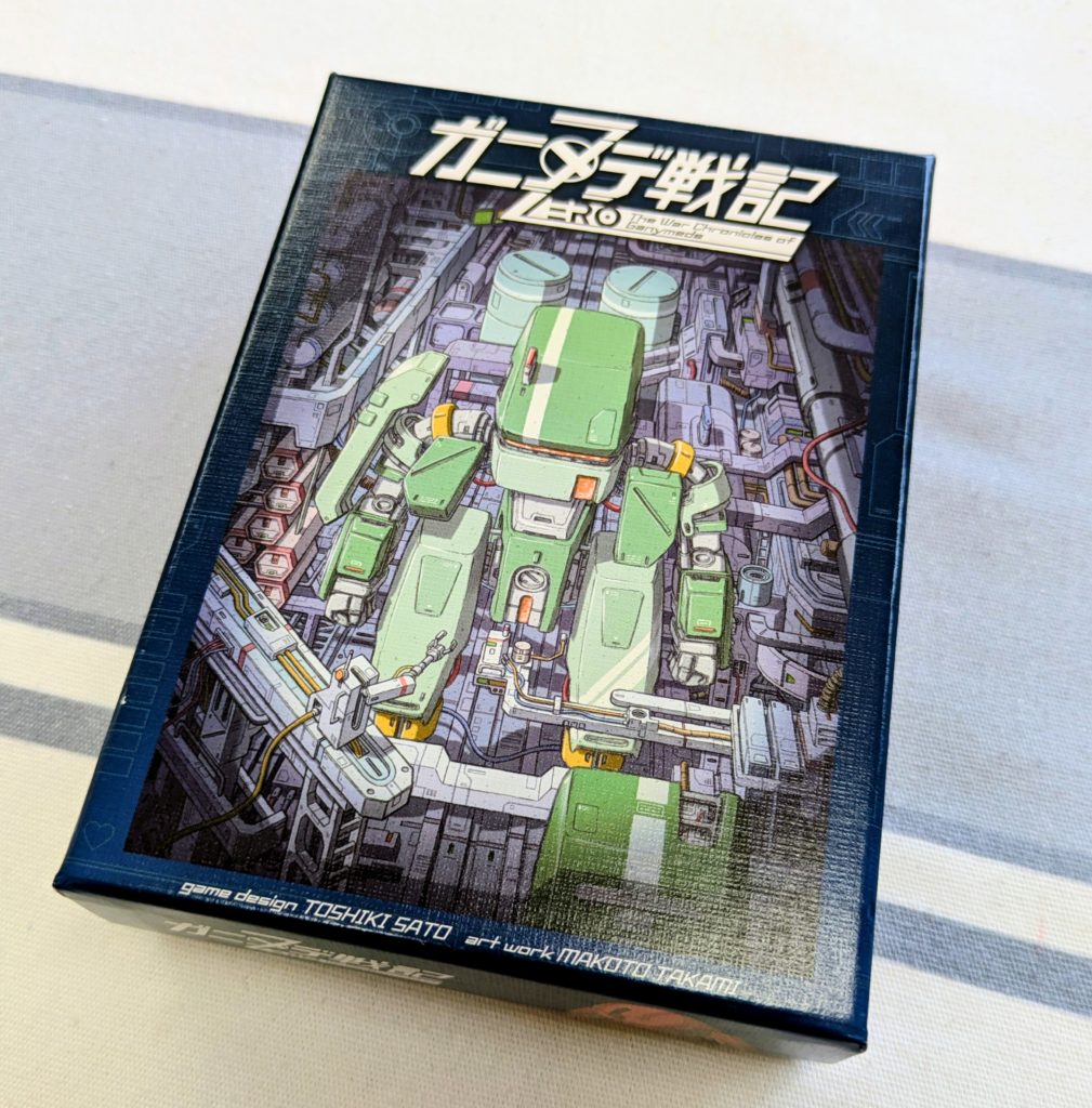 ボードゲーム カードゲーム
2人専用 透明カード
ガニメデ戦記