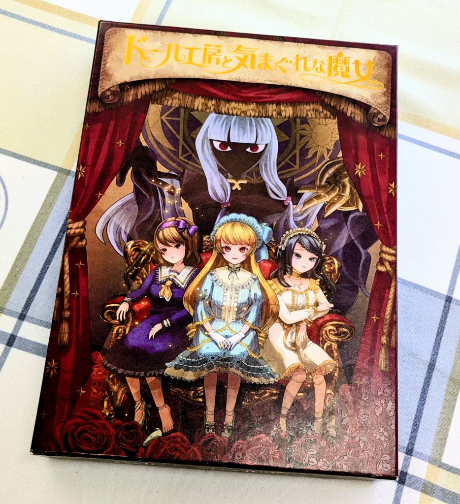 ボードゲーム カードゲーム
パーティゲーム 透明カード
ドール アートワーク