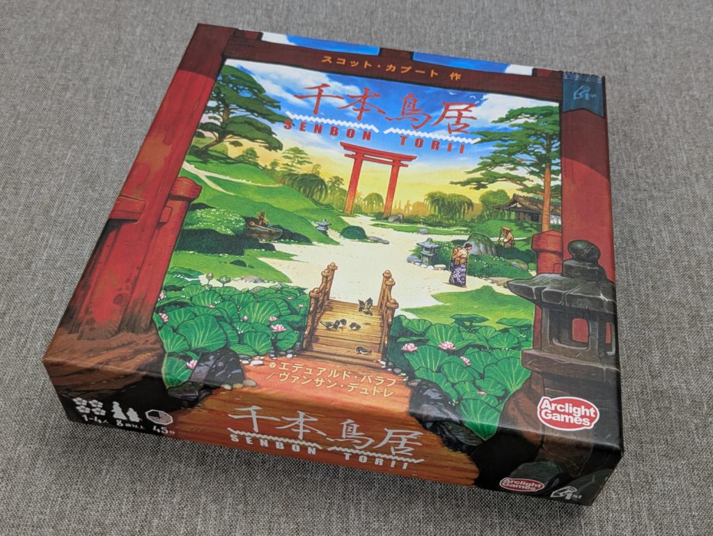 ボードゲーム　カードゲーム
パーティゲーム　アナログゲーム
テーブルゲーム　タイル配置
千本鳥居