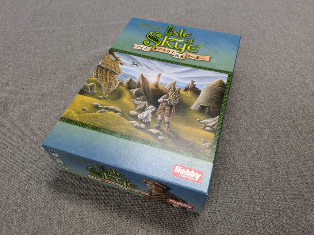 ボードゲーム　カードゲーム
パーティゲーム　アナログゲーム
テーブルゲーム　タイル配置
アイルオブザスカイ