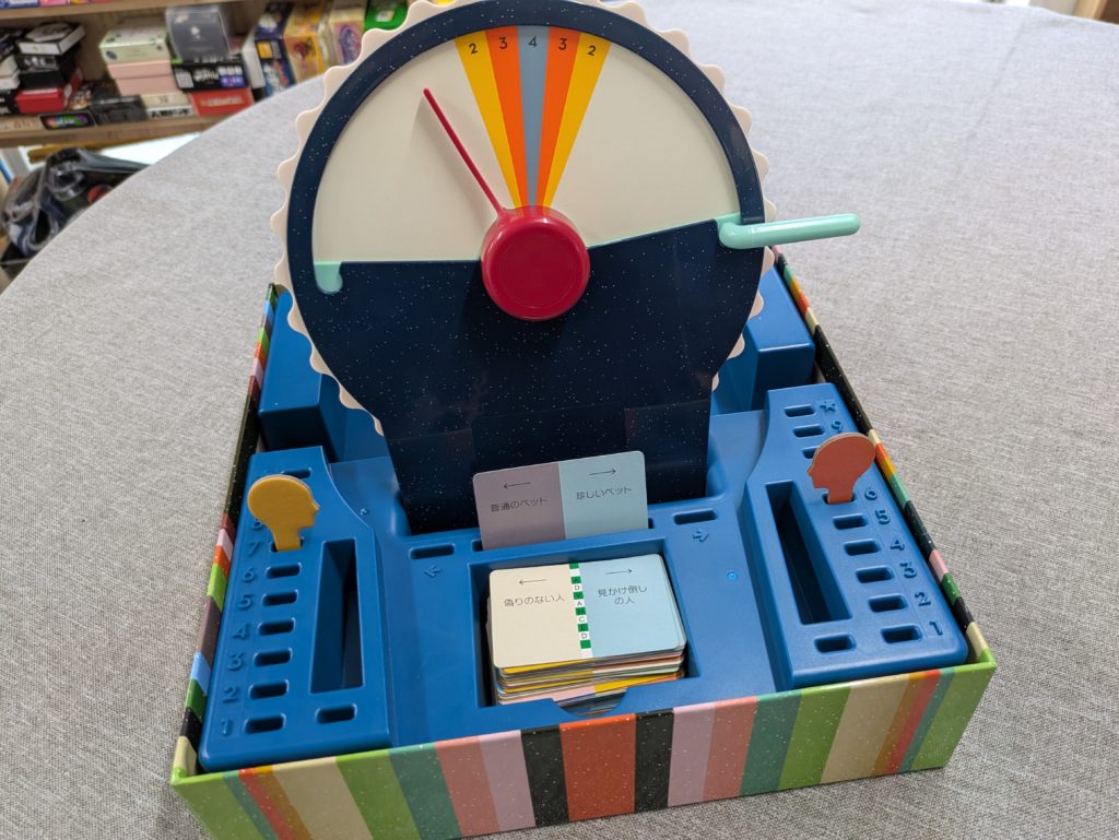 ボードゲーム　カードゲーム
パーティゲーム　アナログゲーム
テーブルゲーム　コミュニケーション　ウェーブリンクス