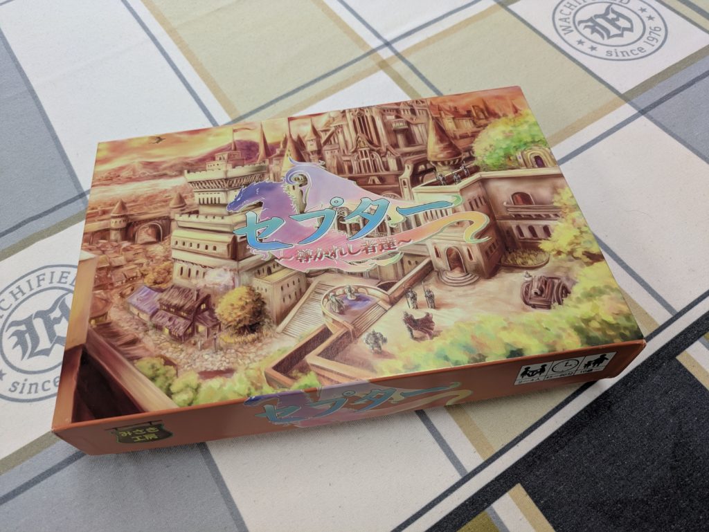 ボードゲーム　カードゲーム
パーティゲーム　アナログゲーム
テーブルゲーム　デッキ構築
ドミニオン　セプター