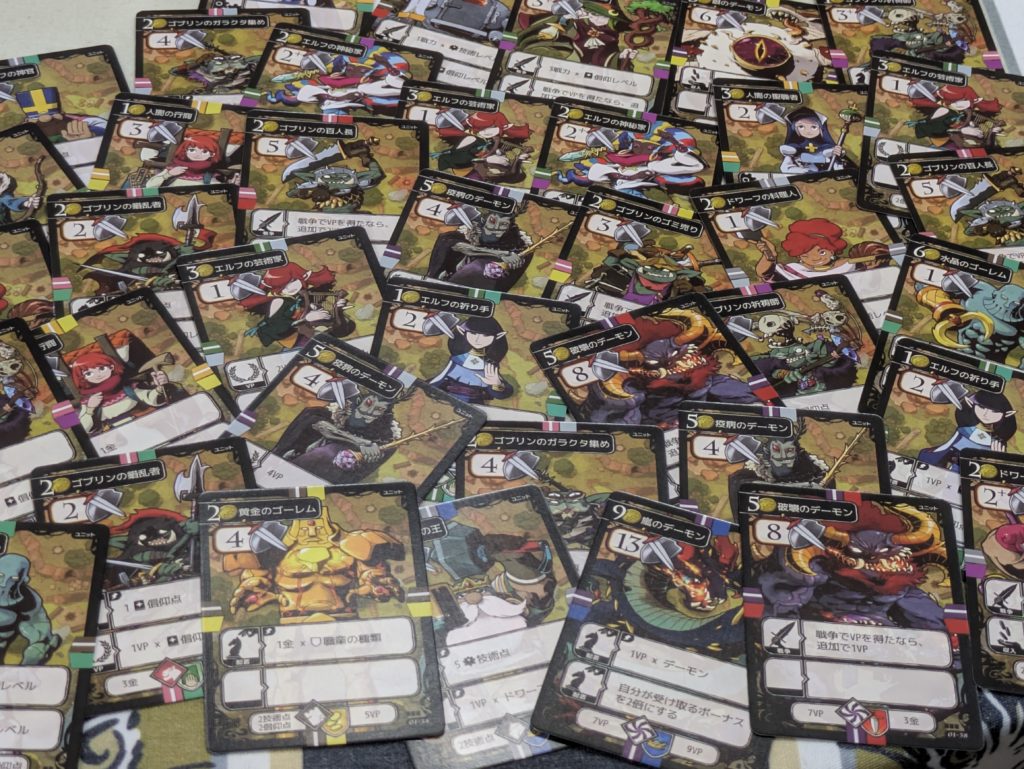 ボードゲーム　カードゲーム
パーティゲーム　アナログゲーム
テーブルゲーム　セットコレクション　マグノリア