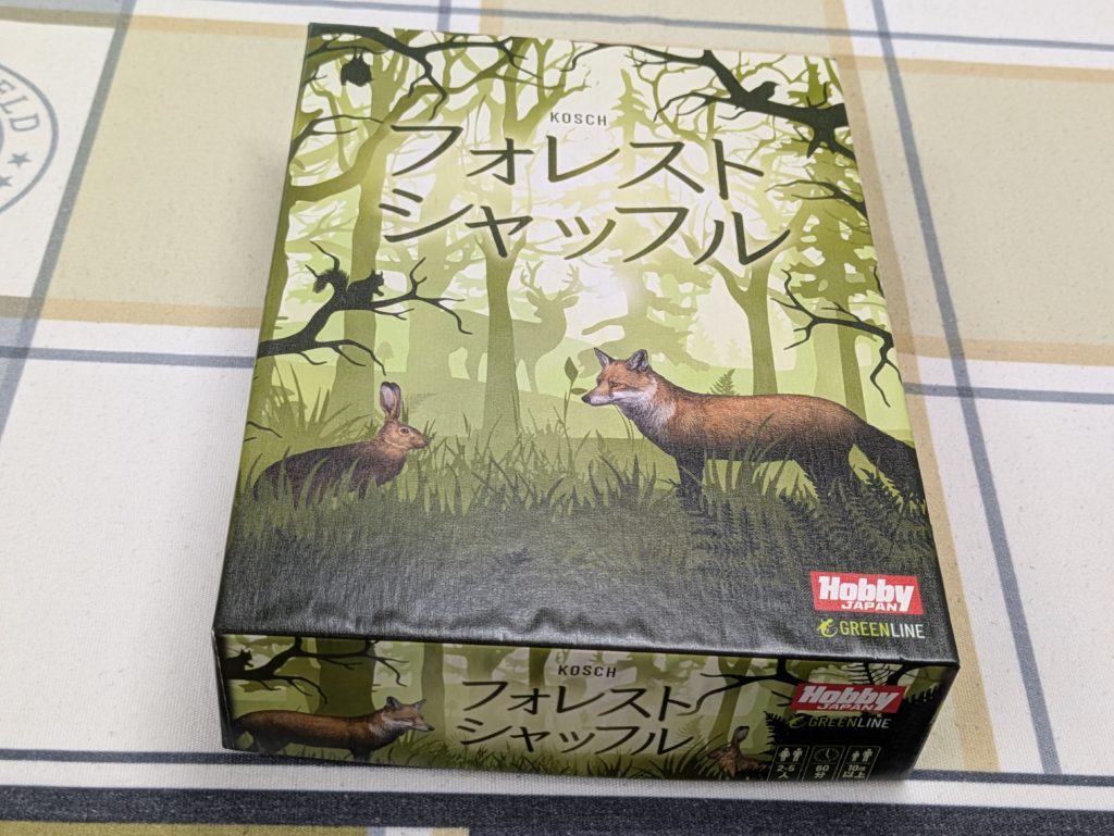 ボードゲーム　カードゲーム
パーティゲーム　アナログゲーム
テーブルゲーム　セットコレクション　フォレストシャッフル