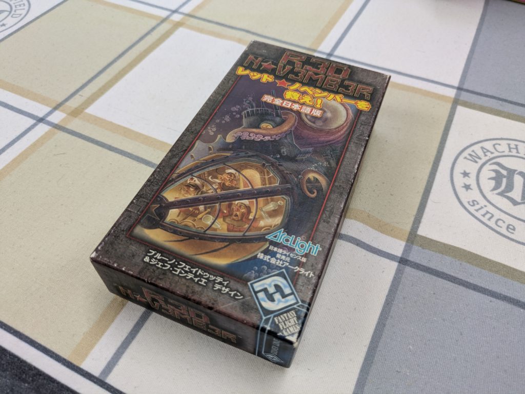 ボードゲーム　カードゲーム
パーティゲーム　アナログゲーム
テーブルゲーム　脱出
協力　レッド・ノーベンバーを救え！