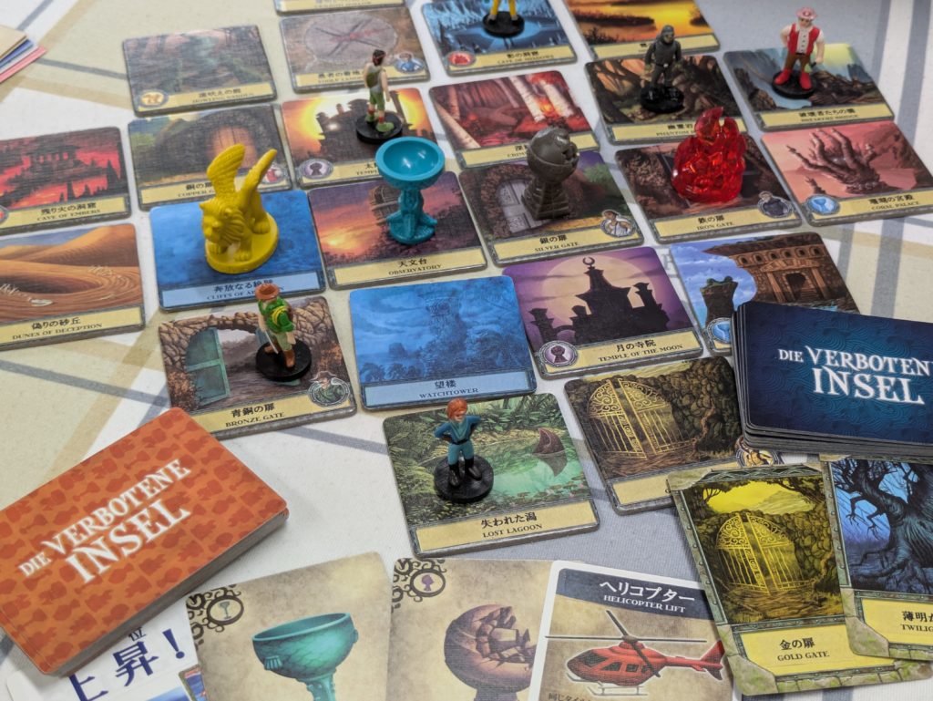 ボードゲーム　カードゲーム
パーティゲーム　アナログゲーム
テーブルゲーム　脱出
協力　禁断の島