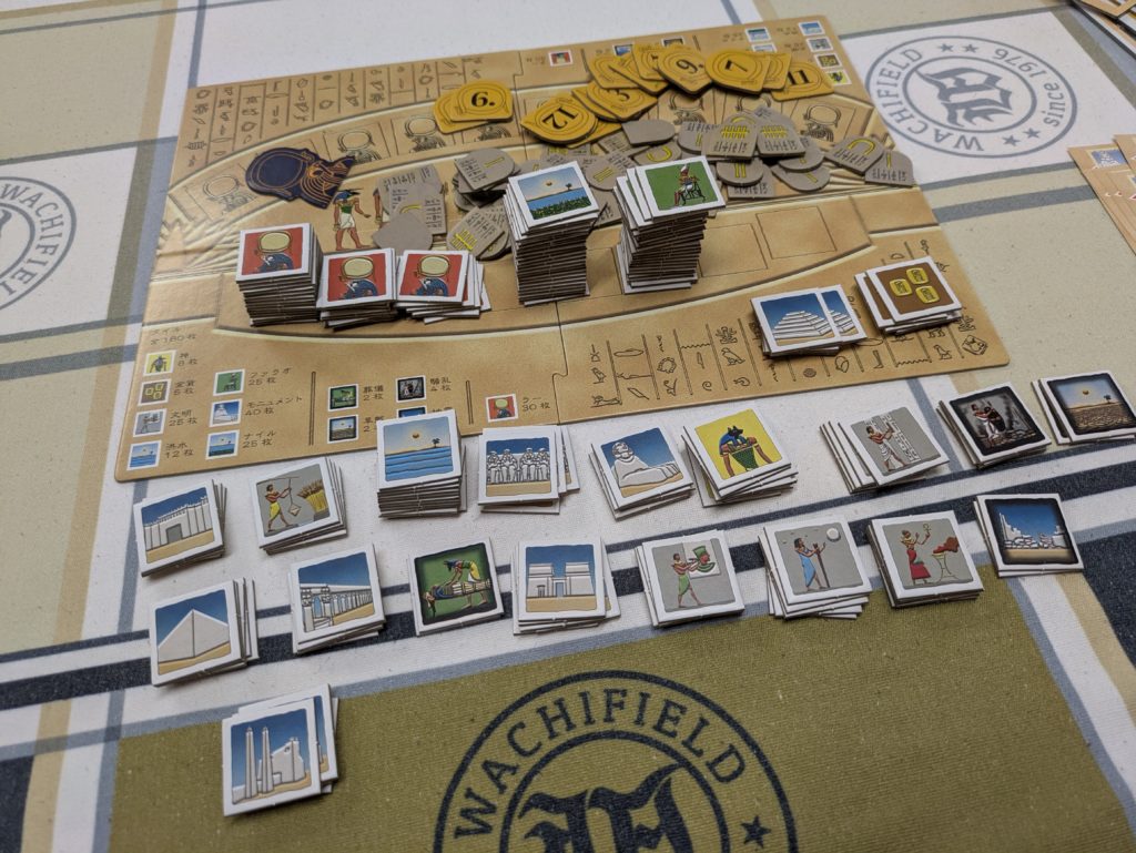 ボードゲーム　カードゲーム
パーティゲーム　アナログゲーム
テーブルゲーム　競り　亞猫文化堂
ラー