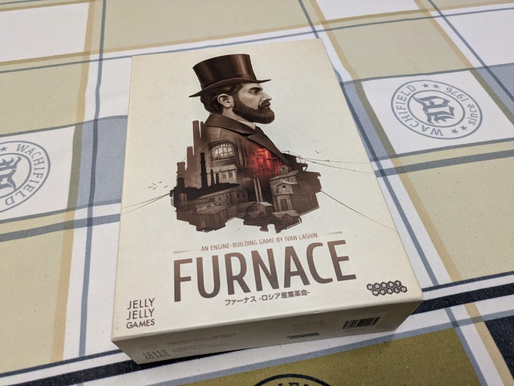 ボードゲーム　カードゲーム
パーティゲーム　アナログゲーム
テーブルゲーム　競り　亞猫文化堂
ファーナス