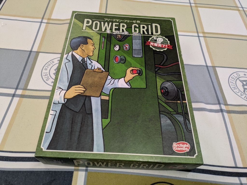 ボードゲーム　カードゲーム
パーティゲーム　アナログゲーム
テーブルゲーム　競り　亞猫文化堂
電力会社