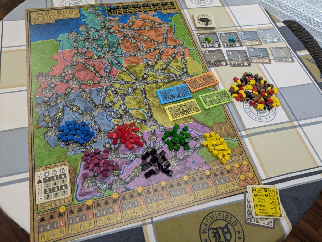 ボードゲーム　カードゲーム
パーティゲーム　アナログゲーム
テーブルゲーム　競り　亞猫文化堂
電力会社