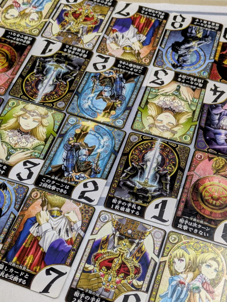 ロジカル真王(シンキング)　ボードゲーム