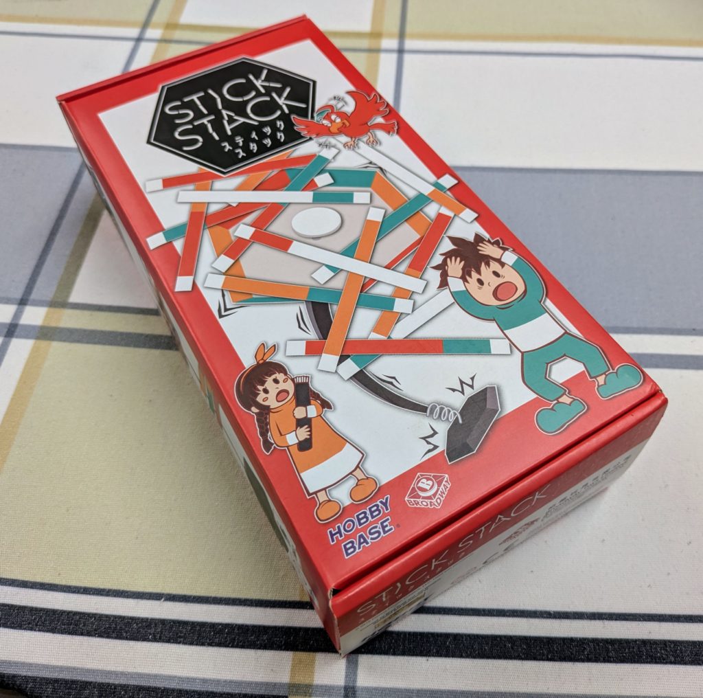 スティックスタック ボードゲーム