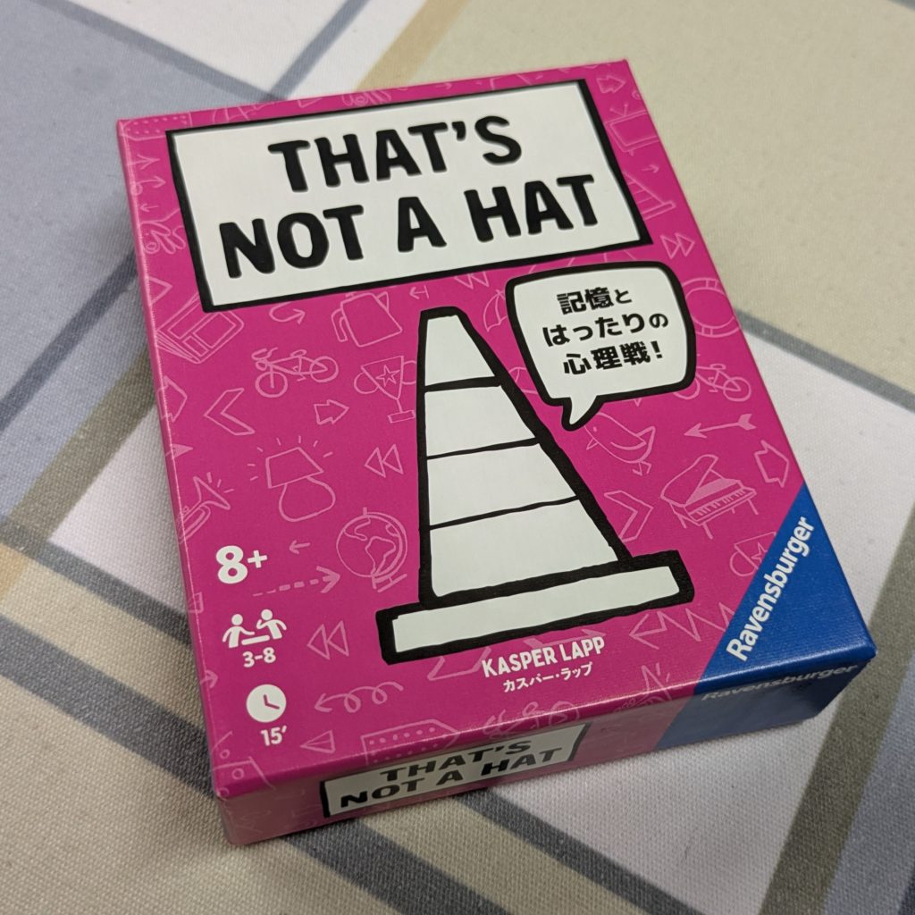 that's not a hat