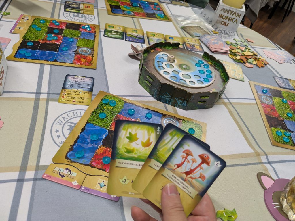 マイセリア　ボードゲーム